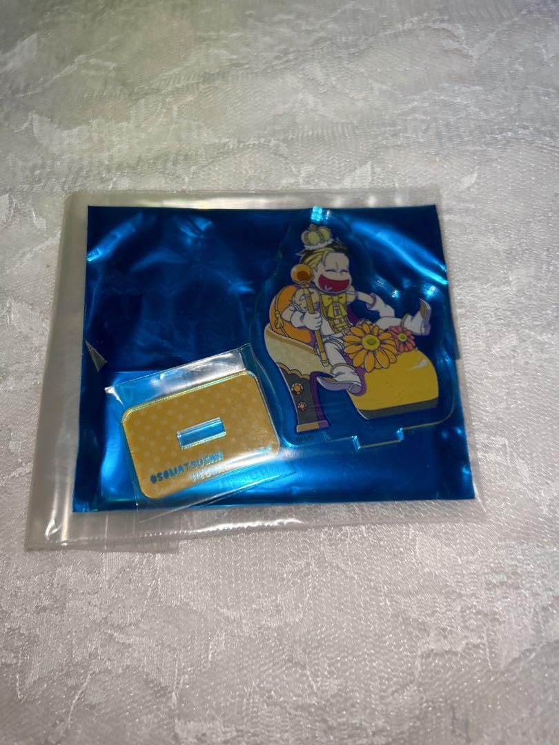へそくりウォーズ　十四松　くじ　アクスタ　プリンス トレーディングアクリルスタンディ 十四松コレクション（全10種